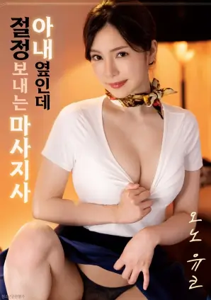 《动物世界》专题封面